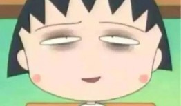 80岁熬夜吃瓜,揭秘网络时代的“熬夜族”现象