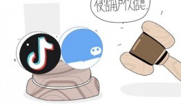 抖音吃瓜夸克,揭秘网络热点的幕后故事