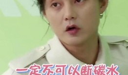 尹正吃瓜,揭秘娱乐圈幕后真相