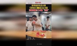 大老师在线吃瓜,揭秘娱乐圈幕后风云