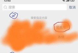 近期火爆吃瓜视频,揭秘近期火爆吃瓜视频背后的秘密