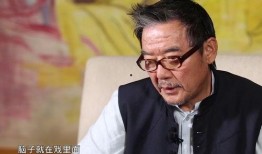 李立群吃瓜视频