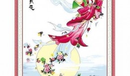 吃瓜天女散花,揭秘娱乐圈幕后风云