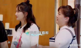 吃瓜爆料李女士