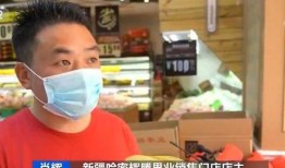 吃瓜卖货视频大全,笑料百出，购物新体验！