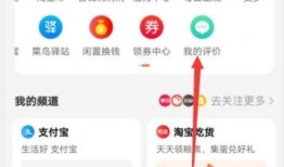 随手截图好评吃瓜