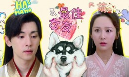 二逗吃瓜剧情,揭秘娱乐圈背后的那些事儿