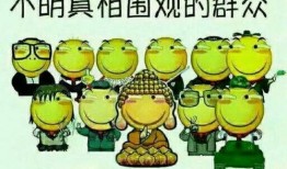 吃瓜群众营销法,如何轻松吸引海量粉丝