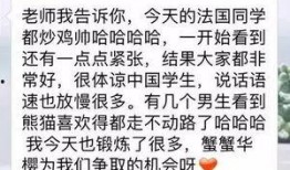 吃瓜群众营销法,如何轻松吸引海量粉丝
