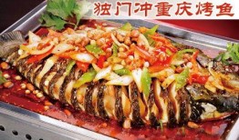 哈瓜妈妈吃烤鱼,哈瓜妈妈烤鱼美食之旅