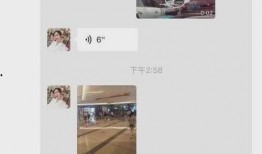 近期火爆吃瓜视频,揭秘近期火爆吃瓜视频背后的秘密