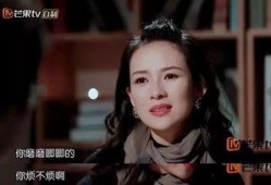 章子怡吃瓜吃撑视频,瓜王诞生！