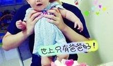 舍不得吃瓜的老婆